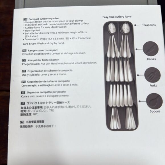 Joseph Joseph duo Gray Compact Cutlery Organiser | Set of 2 - Picture 4 of 7